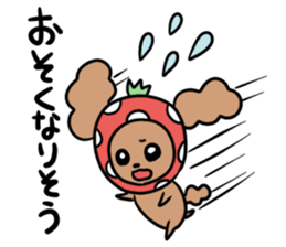 Good friend poodle sticker #9252988