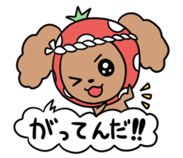 Good friend poodle sticker #9252991