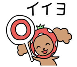 Good friend poodle sticker #9252992