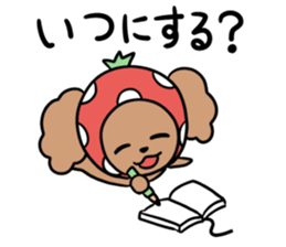 Good friend poodle sticker #9252996