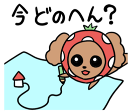 Good friend poodle sticker #9252999