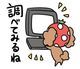 Good friend poodle sticker #9253007