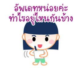 Chat Group & Group Chat sticker #9253131
