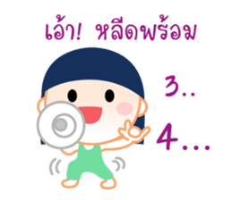 Chat Group & Group Chat sticker #9253134