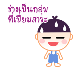 Chat Group & Group Chat sticker #9253143