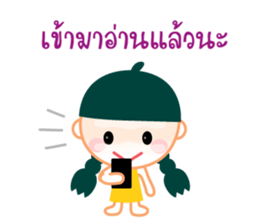 Chat Group & Group Chat sticker #9253147