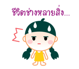 Chat Group & Group Chat sticker #9253157