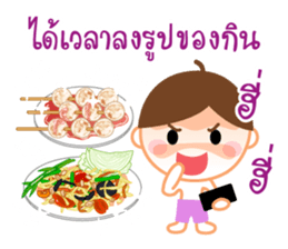 Chat Group & Group Chat sticker #9253165