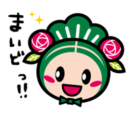 Mackey  kawachi dialect sticker #9253248