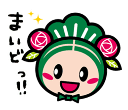 Mackey kawachi dialect sticker #9253248