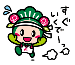 Mackey kawachi dialect sticker #9253253