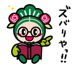 Mackey kawachi dialect sticker #9253256