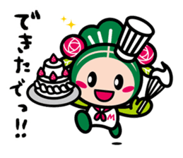 Mackey kawachi dialect sticker #9253257