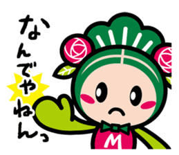 Mackey kawachi dialect sticker #9253259