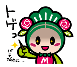 Mackey  kawachi dialect sticker #9253267