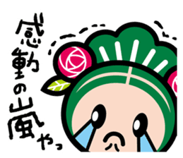 Mackey kawachi dialect sticker #9253274