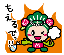 Mackey kawachi dialect sticker #9253283