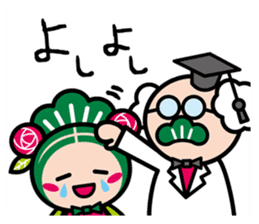 Mackey kawachi dialect sticker #9253287