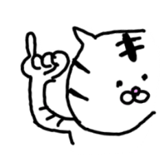 What happened? White Tiger