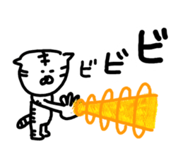 What happened? White Tiger sticker #9253301