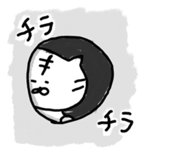 What happened? White Tiger sticker #9253302