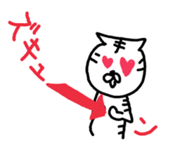 What happened? White Tiger sticker #9253305