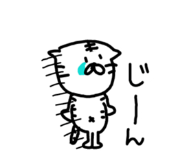 What happened? White Tiger sticker #9253306