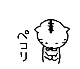 What happened? White Tiger sticker #9253309