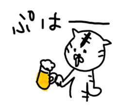 What happened? White Tiger sticker #9253318