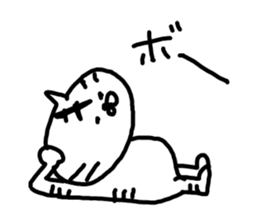 What happened? White Tiger sticker #9253320