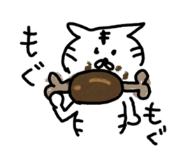 What happened? White Tiger sticker #9253323