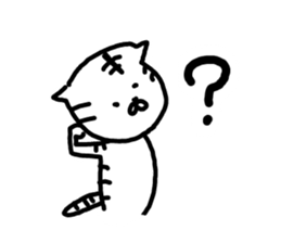 What happened? White Tiger sticker #9253325