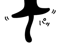 Very black cat 2 sticker #9253339