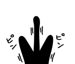 Very black cat 2 sticker #9253347