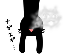 Very black cat 2 sticker #9253352