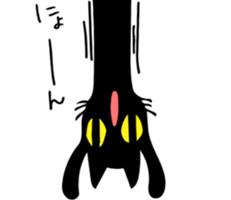 Very black cat 2 sticker #9253356