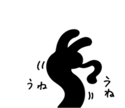 Very black cat 2 sticker #9253357