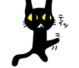 Very black cat 2 sticker #9253361