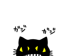 Very black cat 2 sticker #9253366