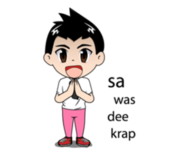 Phija sticker #9253448