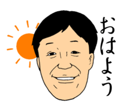 Sorita sticker #9253608