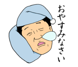 Sorita sticker #9253609