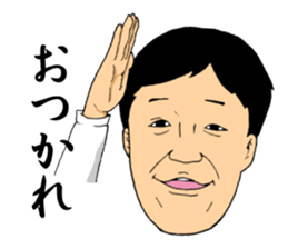 Sorita sticker #9253610