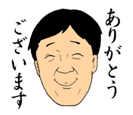 Sorita sticker #9253611