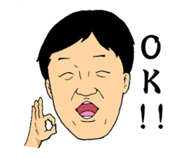 Sorita sticker #9253612