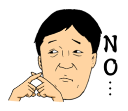 Sorita sticker #9253613