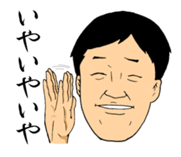 Sorita sticker #9253616