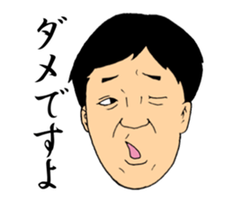 Sorita sticker #9253617