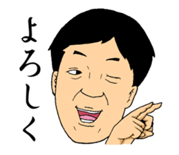 Sorita sticker #9253619