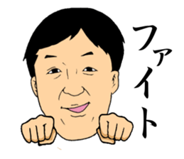 Sorita sticker #9253622